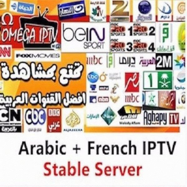 Cheap IPTV Subscription